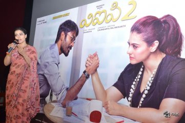 VIP 2 Movie Press Meet